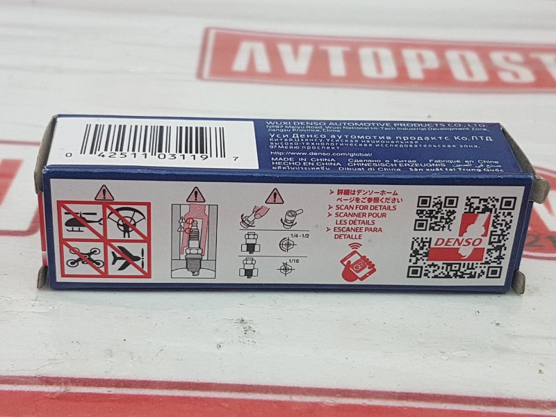 Свеча зажигания, 250 рублей, Красноярск