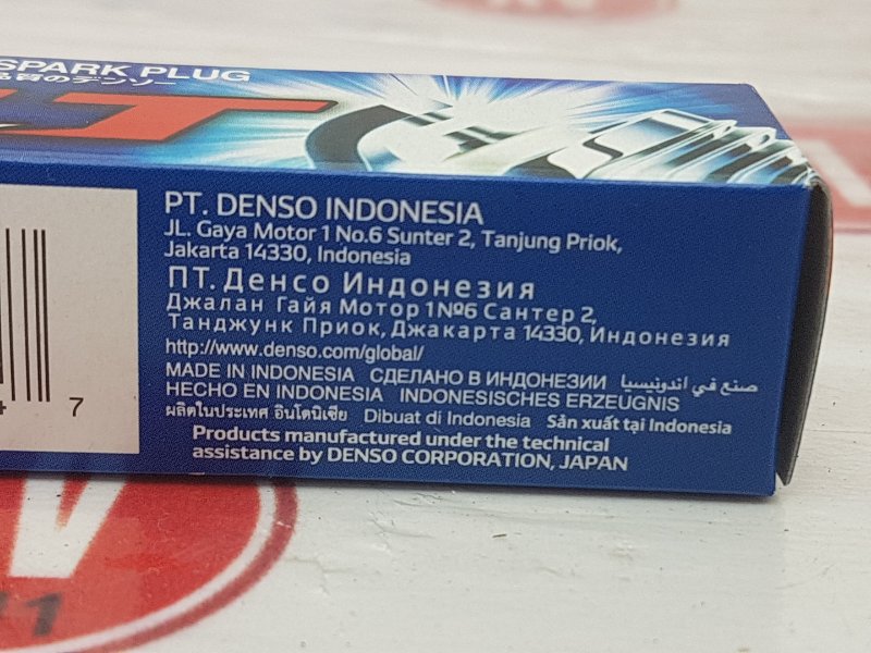 Свеча зажигания, 530 рублей, Красноярск