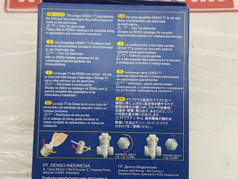 Свеча зажигания, 530 рублей, Красноярск