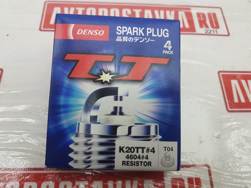 Свеча зажигания, 530 рублей, Красноярск