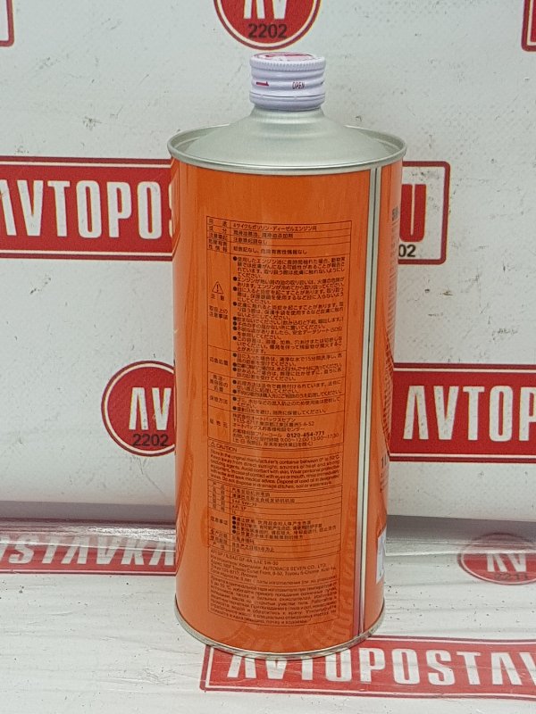 Масло моторное синтетика, 1290 рублей, Красноярск