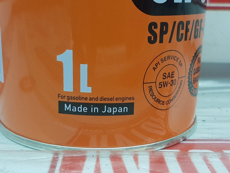 Масло моторное синтетика, 1290 рублей, Красноярск