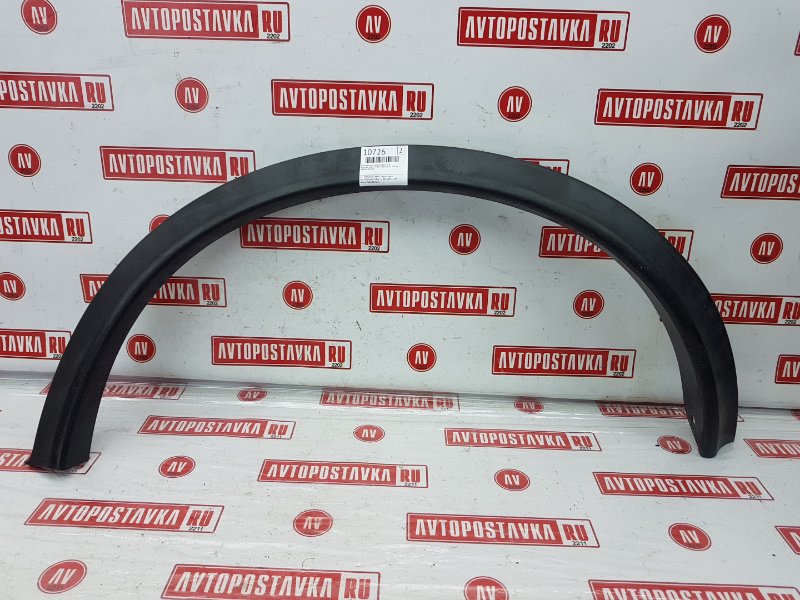 Накладка на крыло, 600 рублей, Красноярск