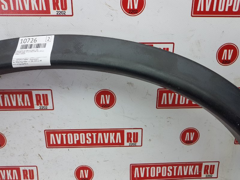 Накладка на крыло, 600 рублей, Красноярск