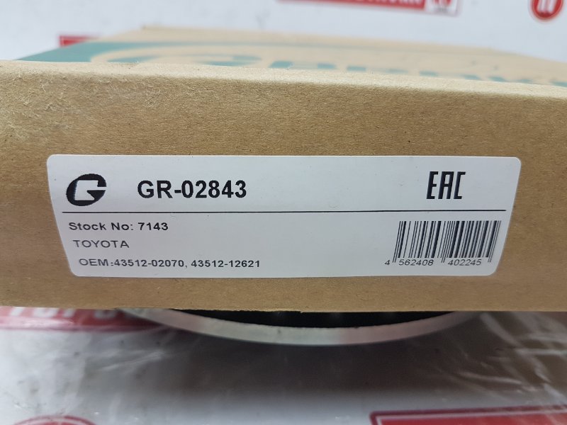 Диск тормозной, 2750 рублей, Красноярск