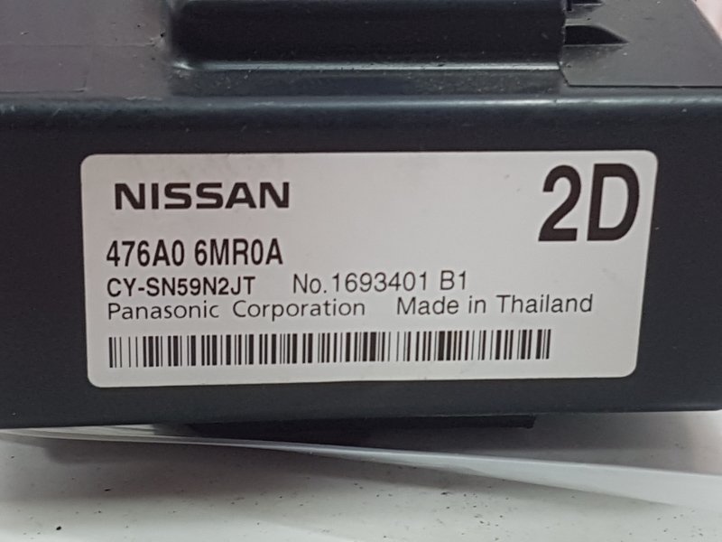 Блок управления, 1500 рублей, Красноярск