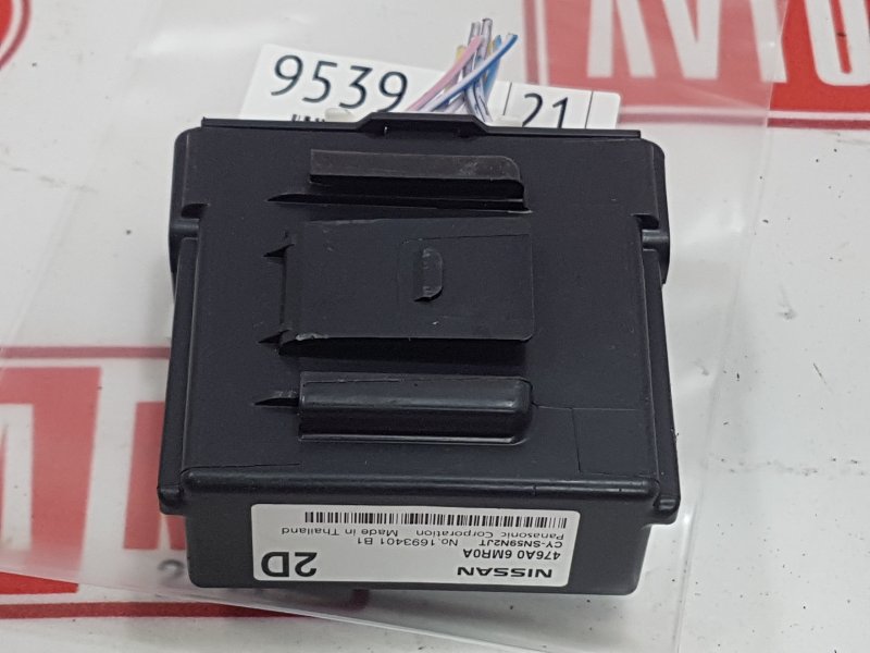 Блок управления, 1500 рублей, Красноярск