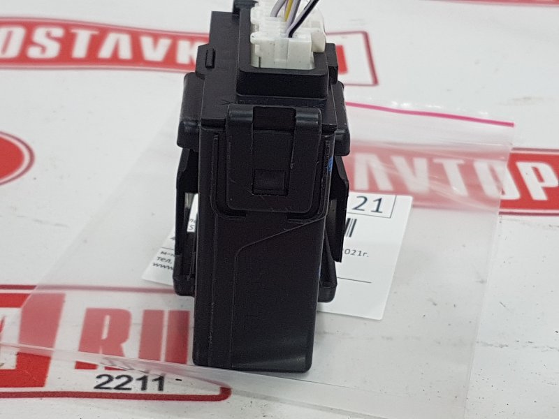 Блок управления, 1500 рублей, Красноярск