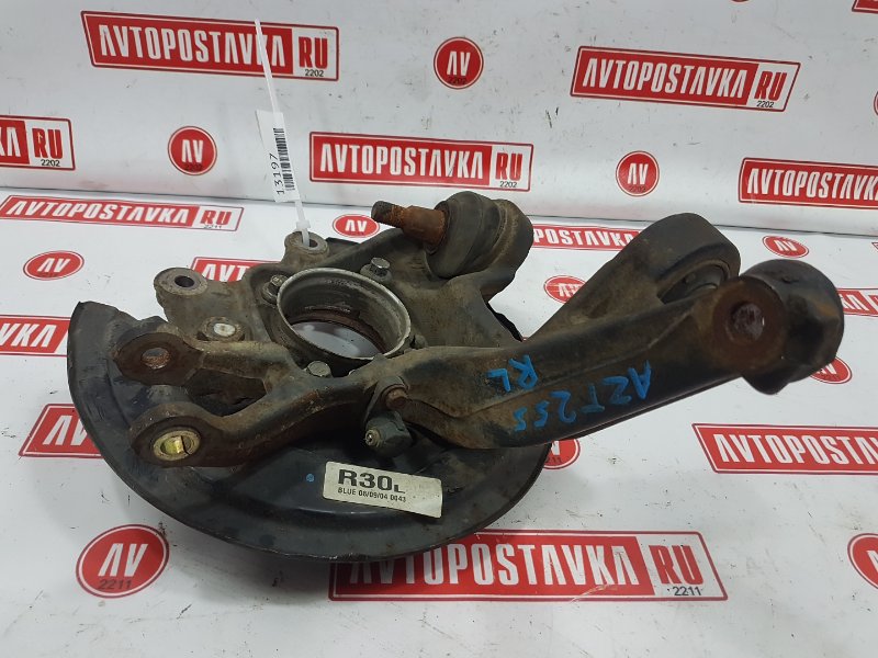 Цапфа, 900 рублей, Красноярск