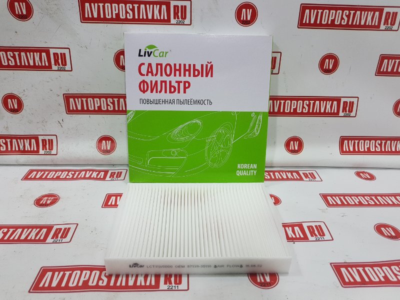 Фильтр салонный, 600 рублей, Красноярск