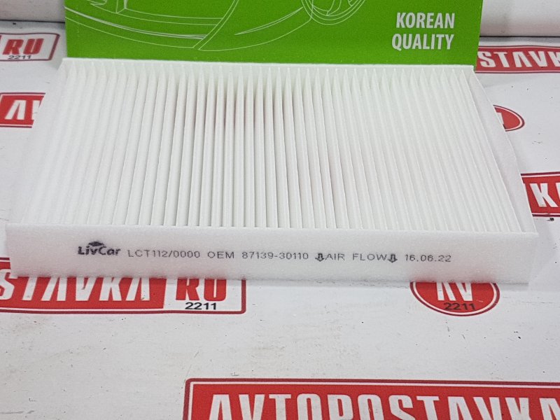 Фильтр салонный, 600 рублей, Красноярск