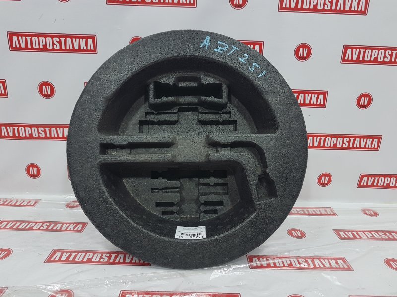 Ящик под инструмент в багажник, 700 рублей, Красноярск