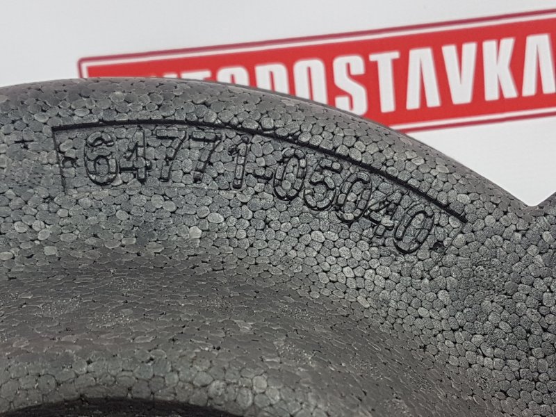 Ящик под инструмент в багажник, 700 рублей, Красноярск