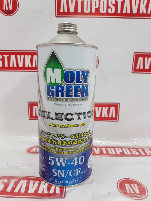 Масло моторное синтетика, 1400 рублей, Красноярск