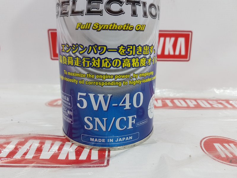 Масло моторное синтетика, 1400 рублей, Красноярск