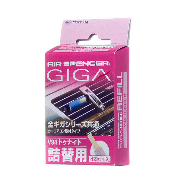 Запасной элемент GIGA Clip, 450 рублей, Красноярск