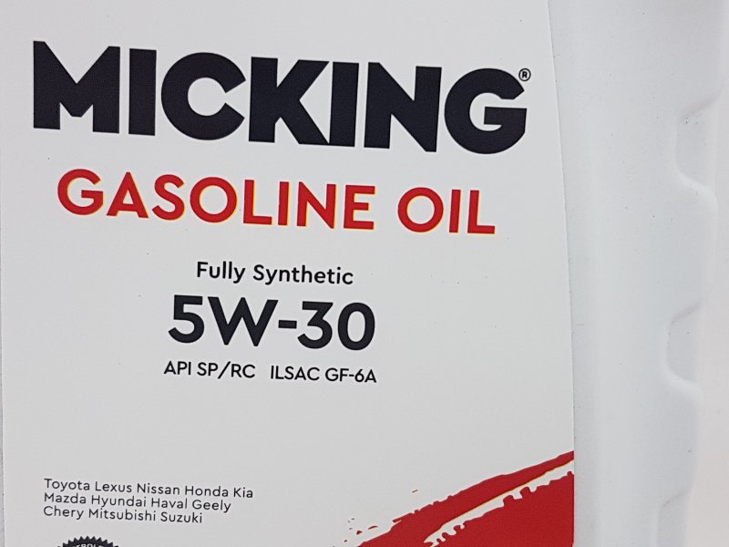 Масло моторное синтетика, 910 рублей, Красноярск