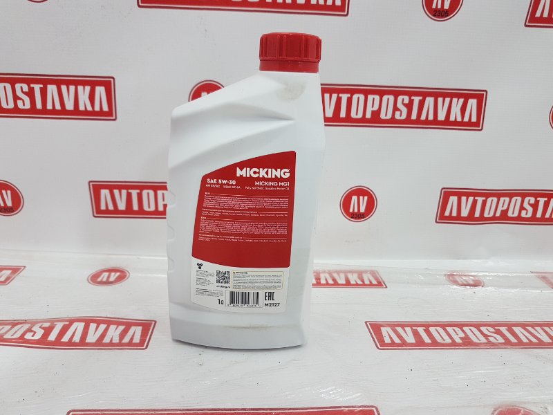 Масло моторное синтетика, 910 рублей, Красноярск