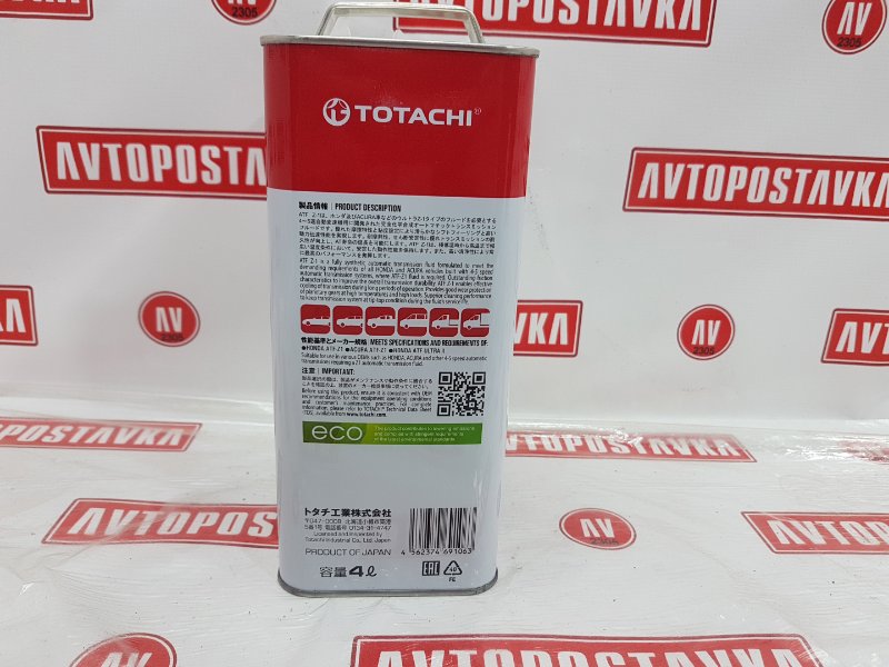 Жидкость трансмиссионная TOTACHI ATF Z-1 4L, 4550 рублей, Красноярск