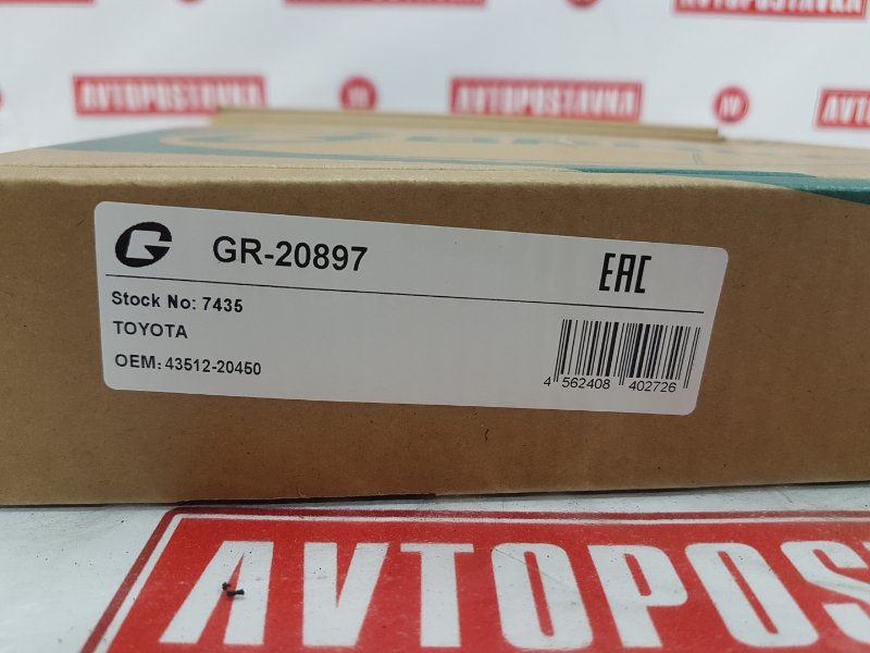 Диск тормозной, 2950 рублей, Красноярск