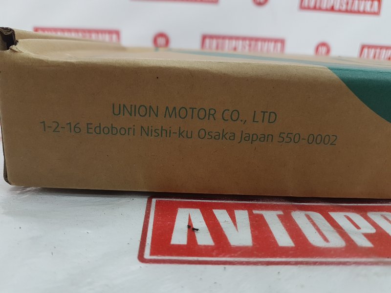 Диск тормозной, 2950 рублей, Красноярск