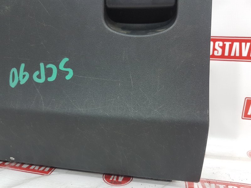 Бардачок пассажирский, 450 рублей, Красноярск