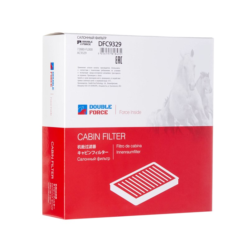 Фильтр салонный, 350 рублей, Красноярск