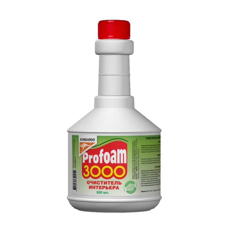 Очиститель интерьера, 250 рублей, Красноярск