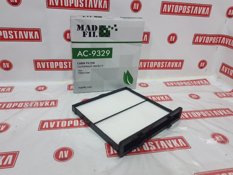 Фильтр салонный, 450 рублей, Красноярск