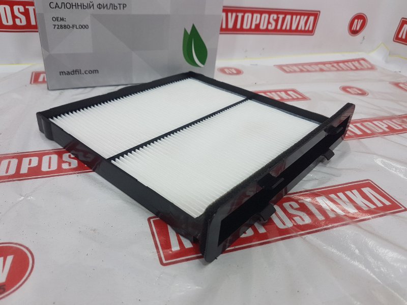 Фильтр салонный, 450 рублей, Красноярск