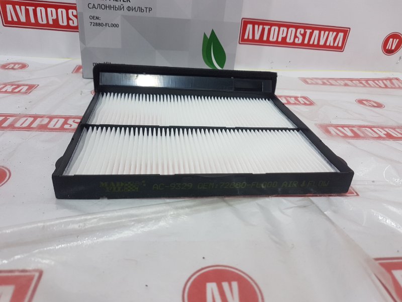 Фильтр салонный, 450 рублей, Красноярск