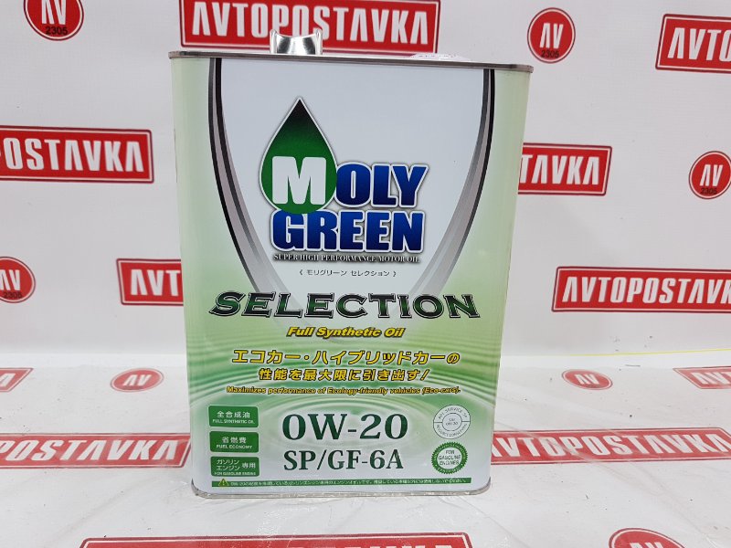 Масло моторное синтетика, 4450 рублей, Красноярск