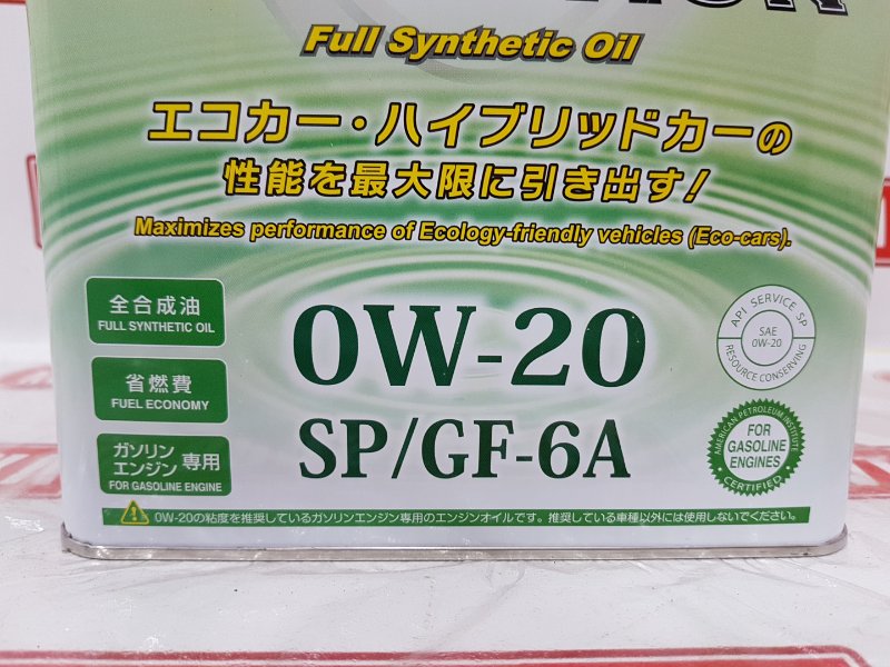 Масло моторное синтетика, 4450 рублей, Красноярск