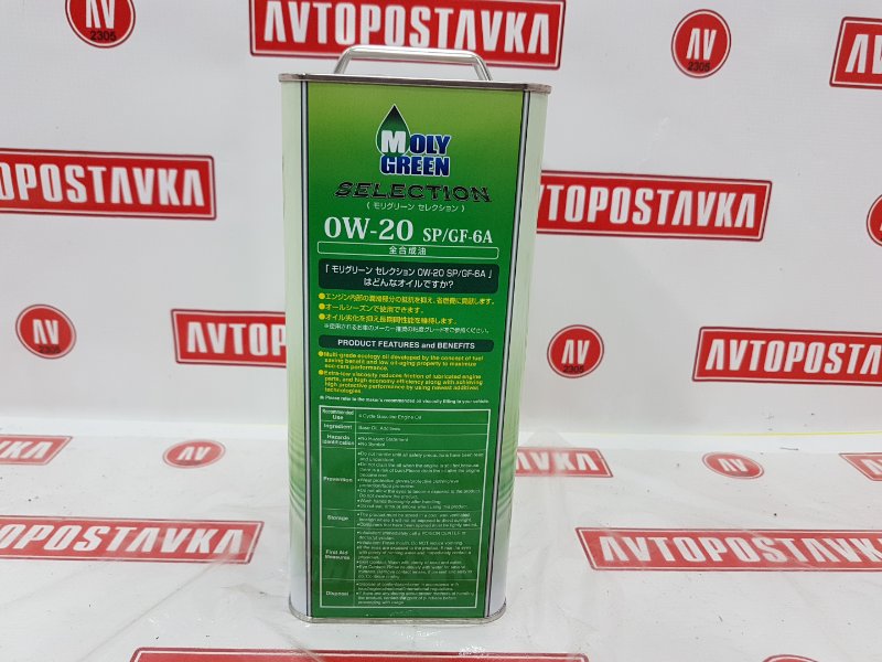 Масло моторное синтетика, 4450 рублей, Красноярск