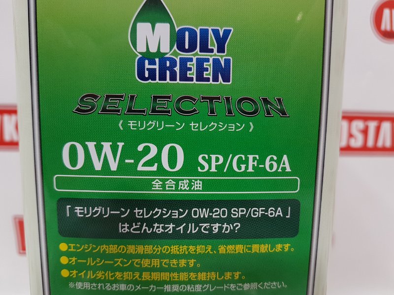 Масло моторное синтетика, 4450 рублей, Красноярск