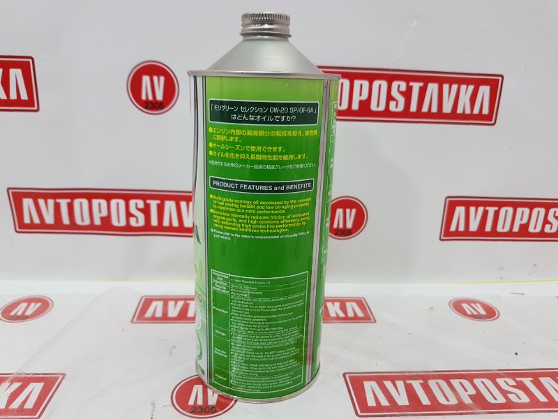 Масло моторное синтетика, 1400 рублей, Красноярск