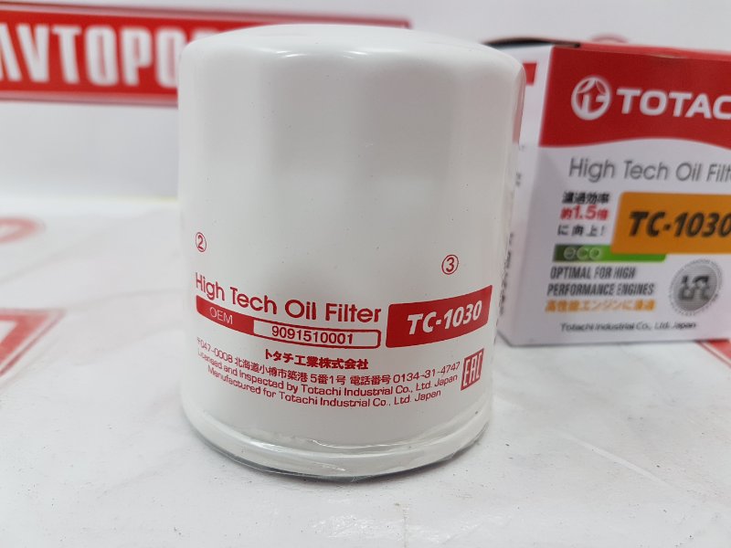 Фильтр масляный, 300 рублей, Красноярск