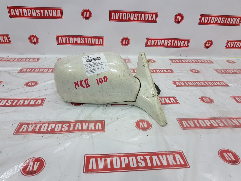 Зеркало боковое, 350 рублей, Красноярск