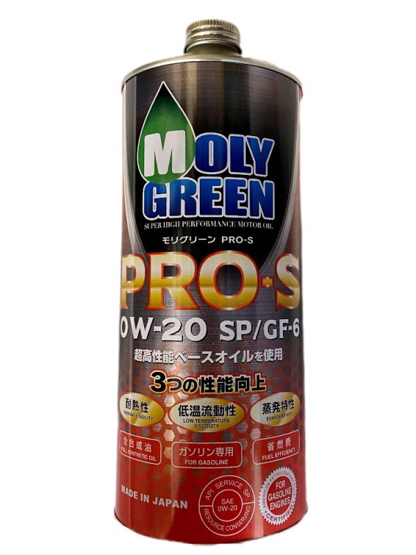 Масло моторное синтетика, 1650 рублей, Красноярск