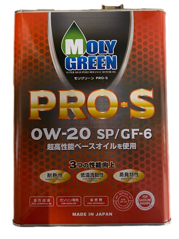 Масло моторное синтетика, 5190 рублей, Красноярск