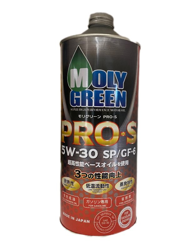 Масло моторное синтетика, 1600 рублей, Красноярск