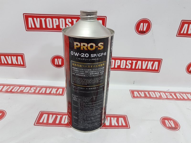 Масло моторное синтетика, 1650 рублей, Красноярск