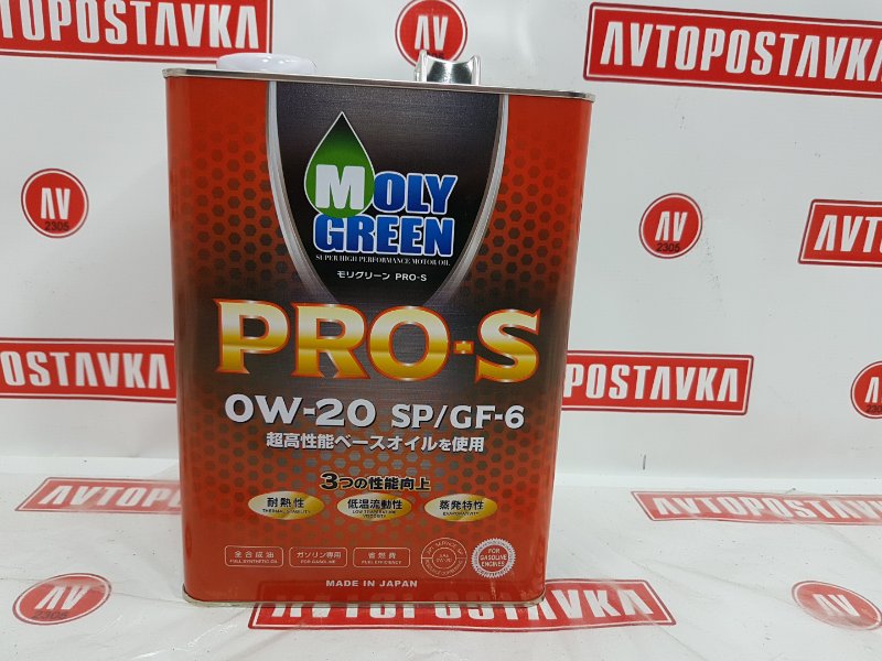 Масло моторное синтетика, 5190 рублей, Красноярск