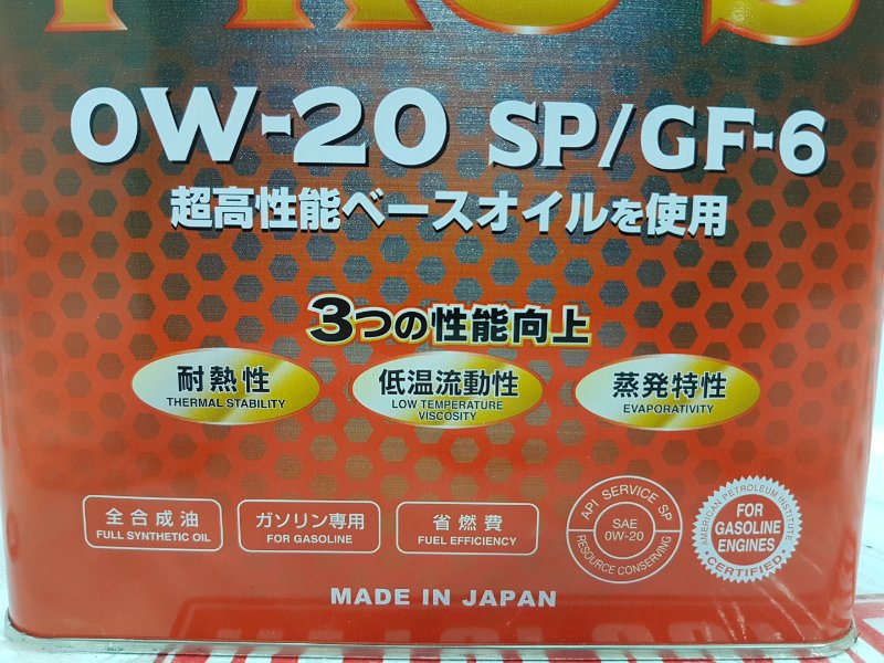 Масло моторное синтетика, 5190 рублей, Красноярск