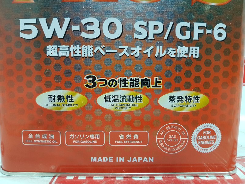 Масло моторное синтетика, 5000 рублей, Красноярск