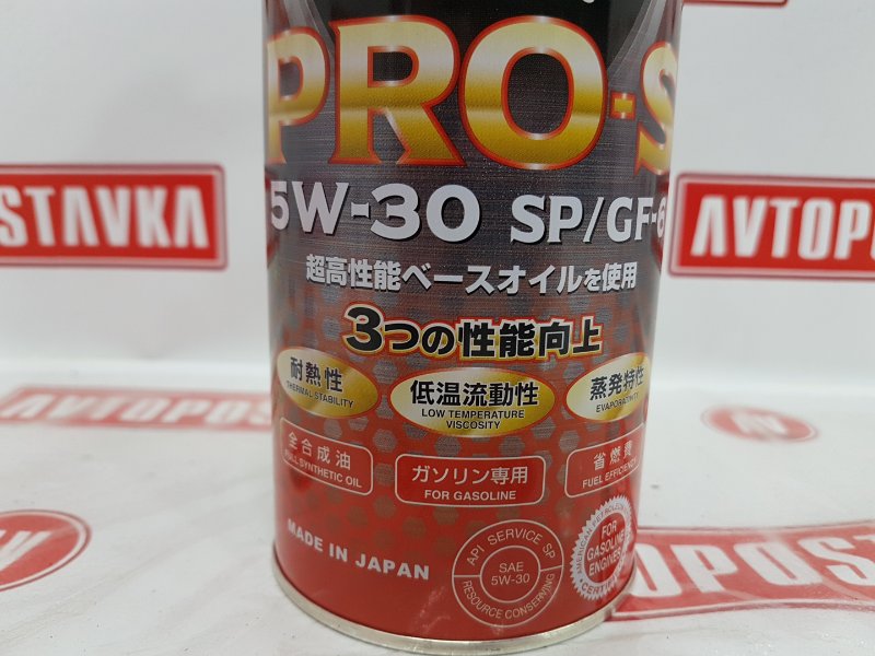 Масло моторное синтетика, 1600 рублей, Красноярск