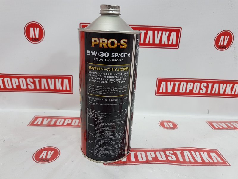 Масло моторное синтетика, 1600 рублей, Красноярск