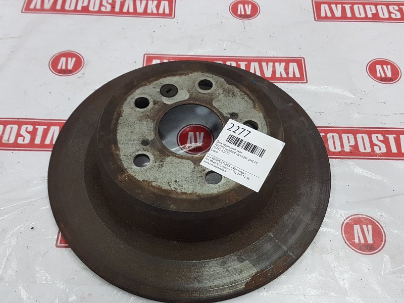 Диск тормозной, 900 рублей, Красноярск