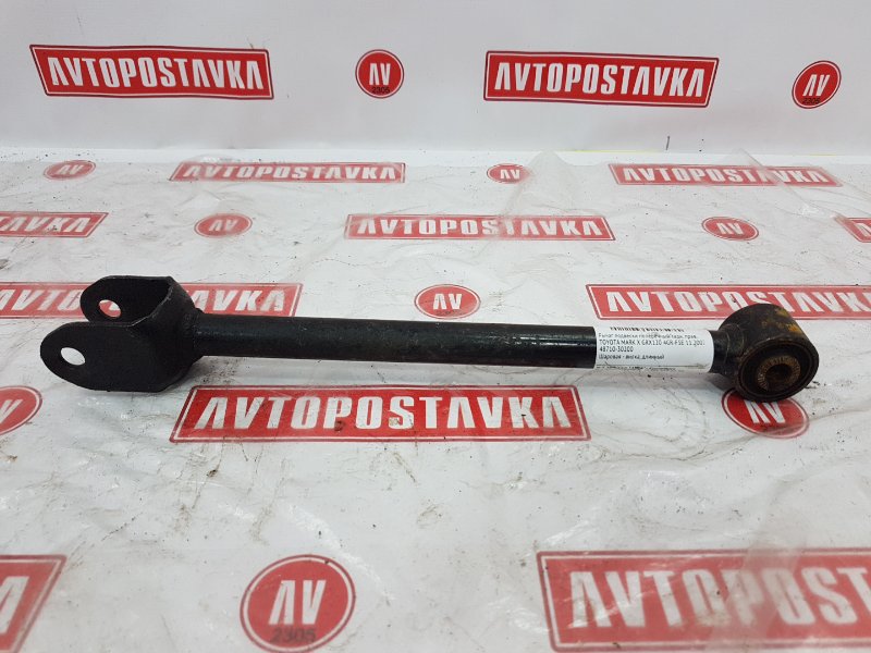 Рычаг подвески поперечный, 500 рублей, Красноярск