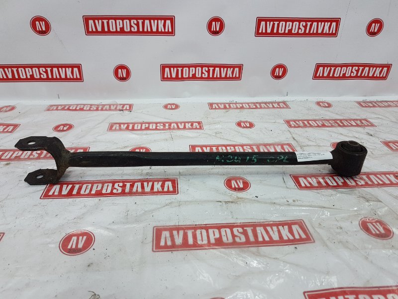 Рычаг подвески продольный, 500 рублей, Красноярск